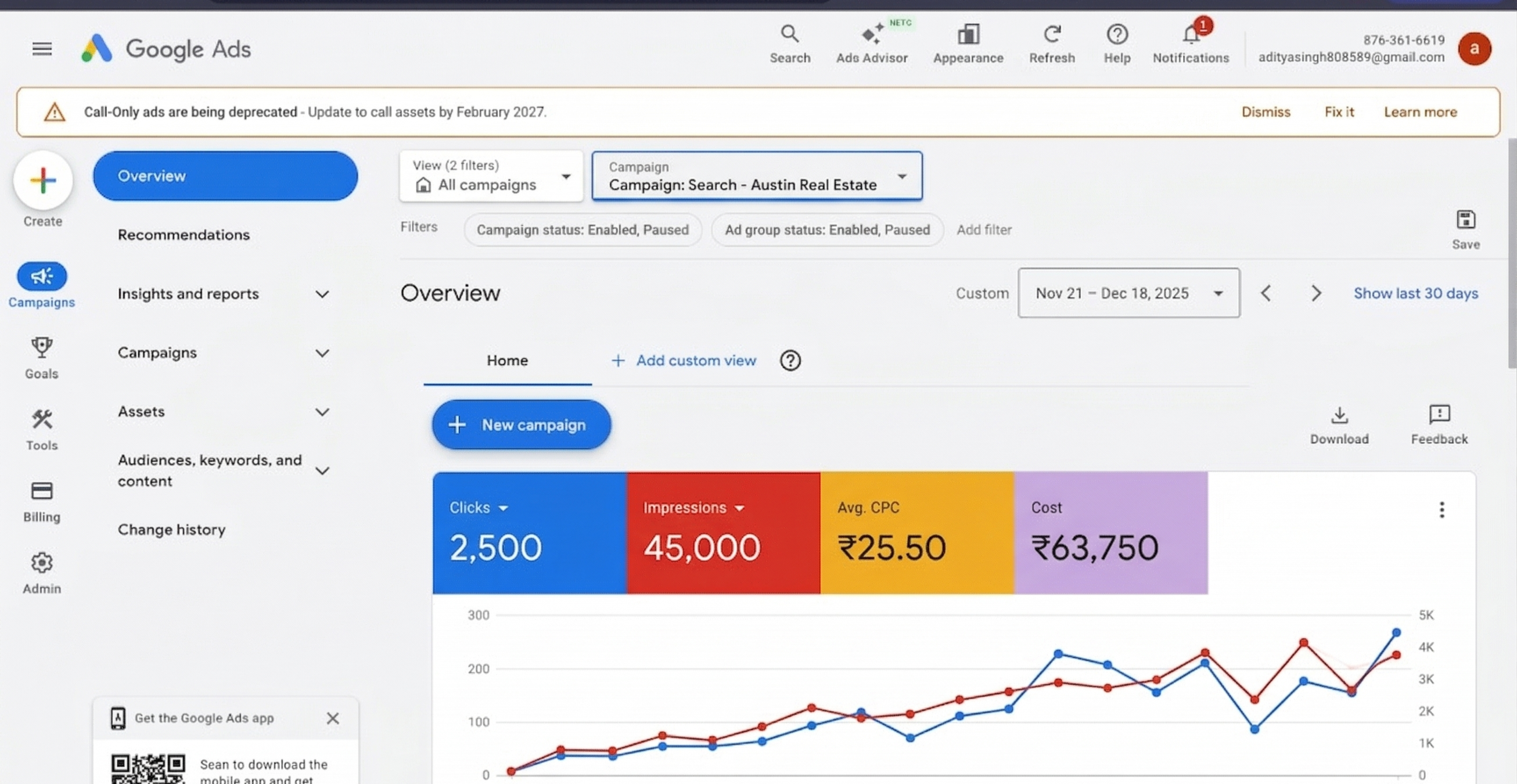 Lead Capture Search Funnel showcase by ONE MATE SOLUTION