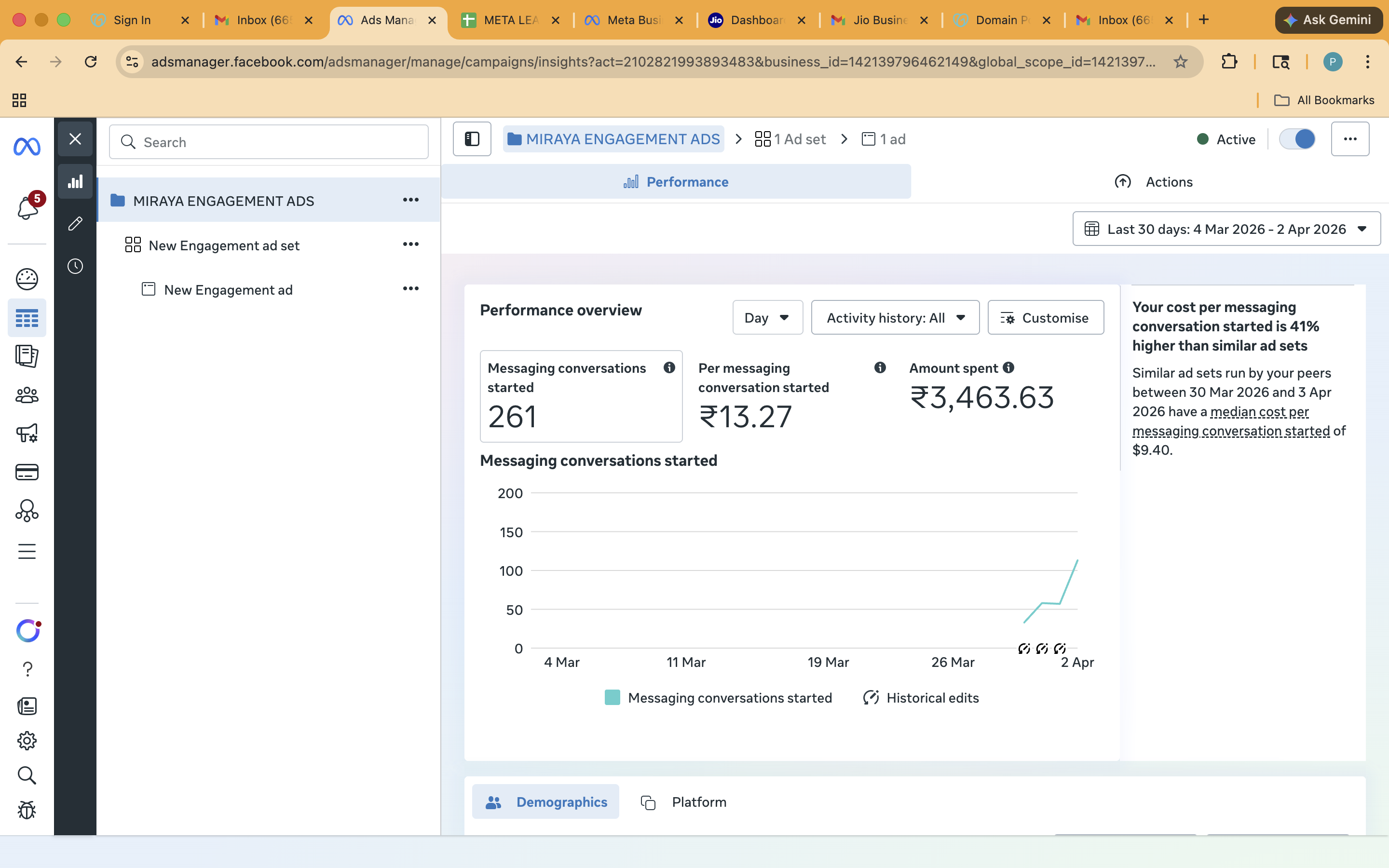 Meta Ads Result 07 showcase by ONE MATE SOLUTION